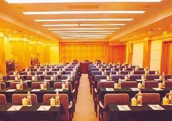 Beijing Shanshui Hotel Exteriör bild